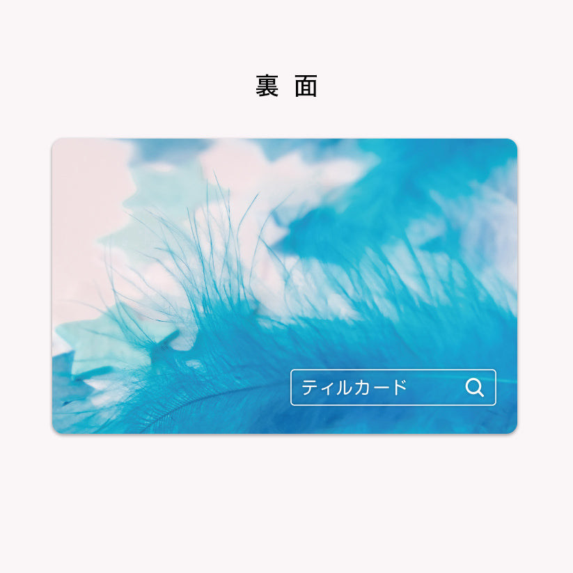 PT09