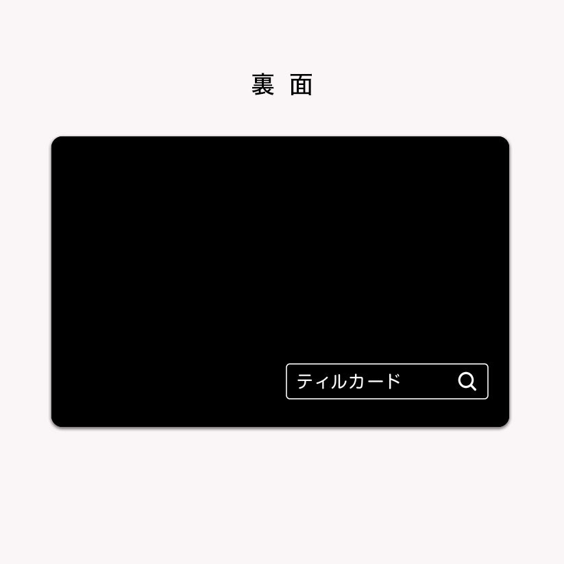 C02