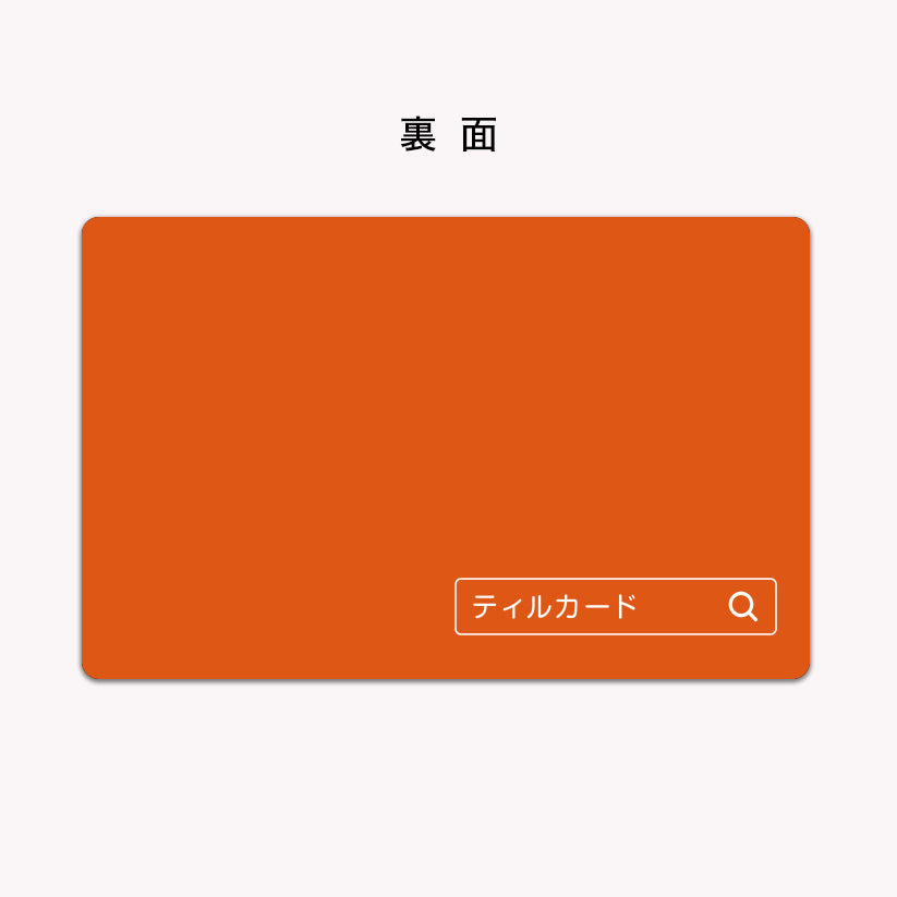 C02