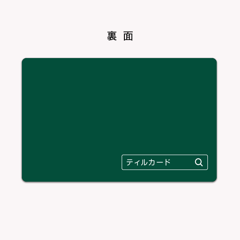 C05
