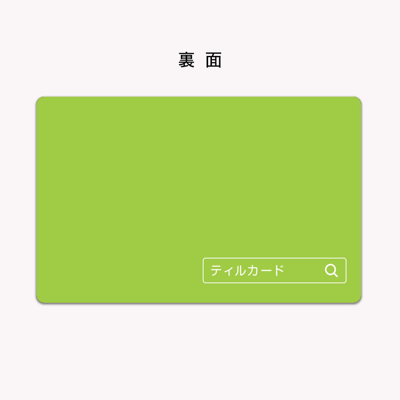 C06