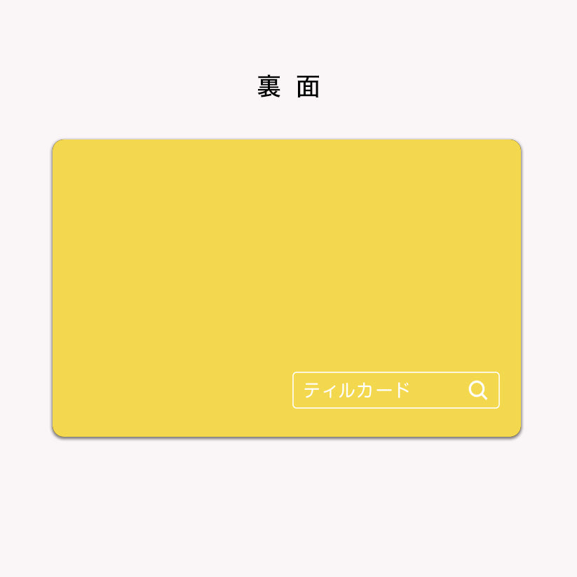 C07