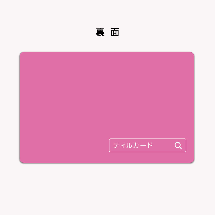 C09