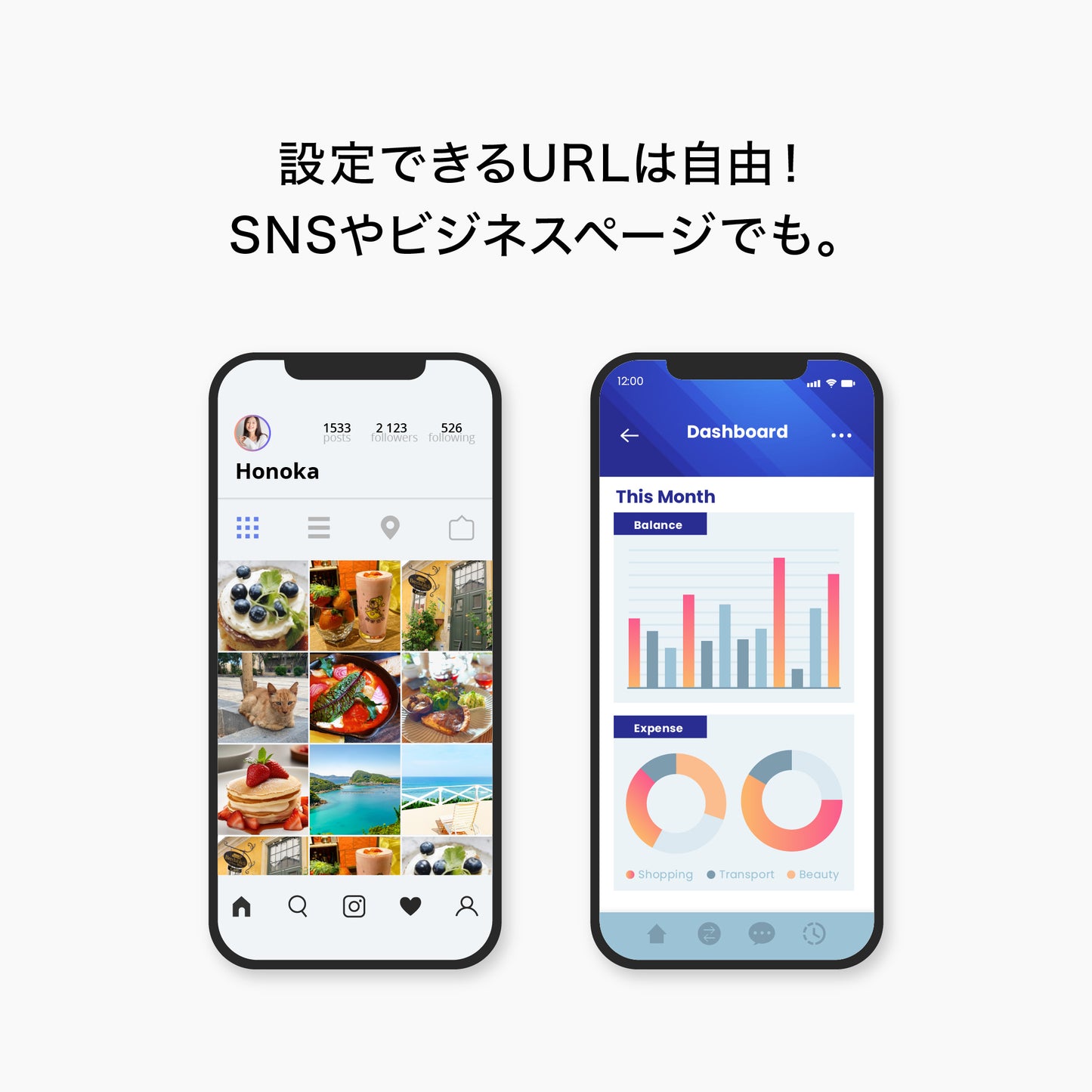 オリジナルデザインカード